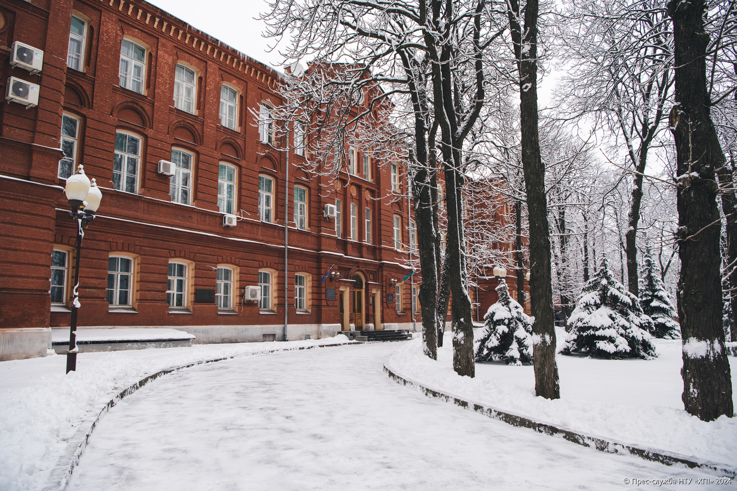 Xarkov Politexnik İnstitutu